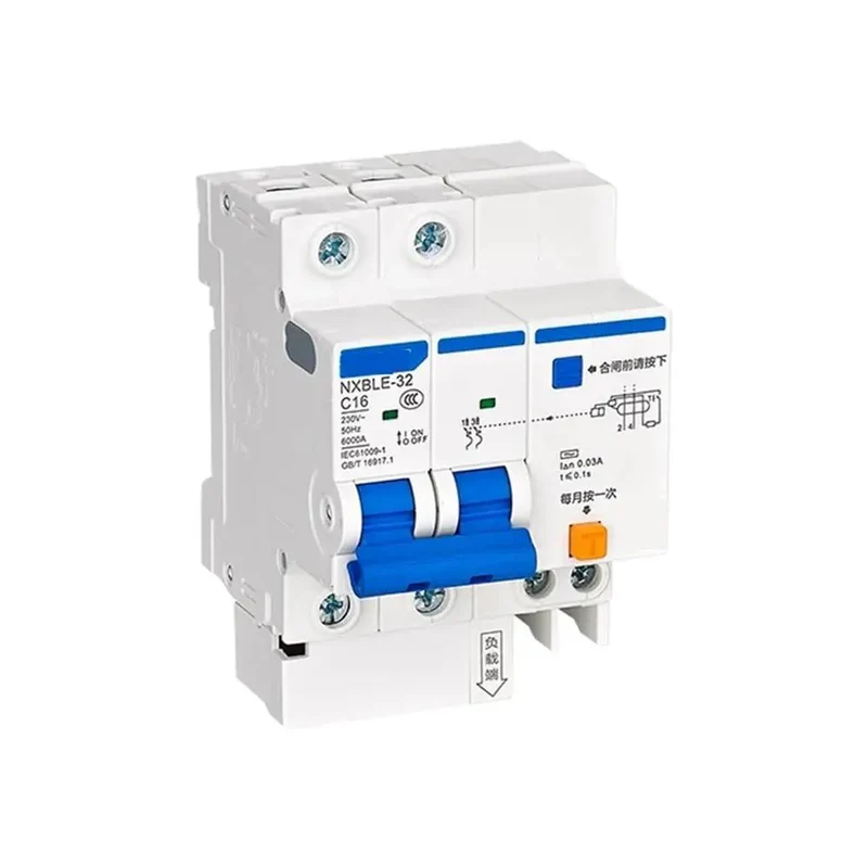 Pro Grade Two Pole Ground Fault Circuit Breaker With 16 Amp 75 Milliamp Residual Current Protection 10 Kiloamp Breaking Capacity For Heavy Duty Electrical Panels And Top Shelf Home Wiring Upgrades