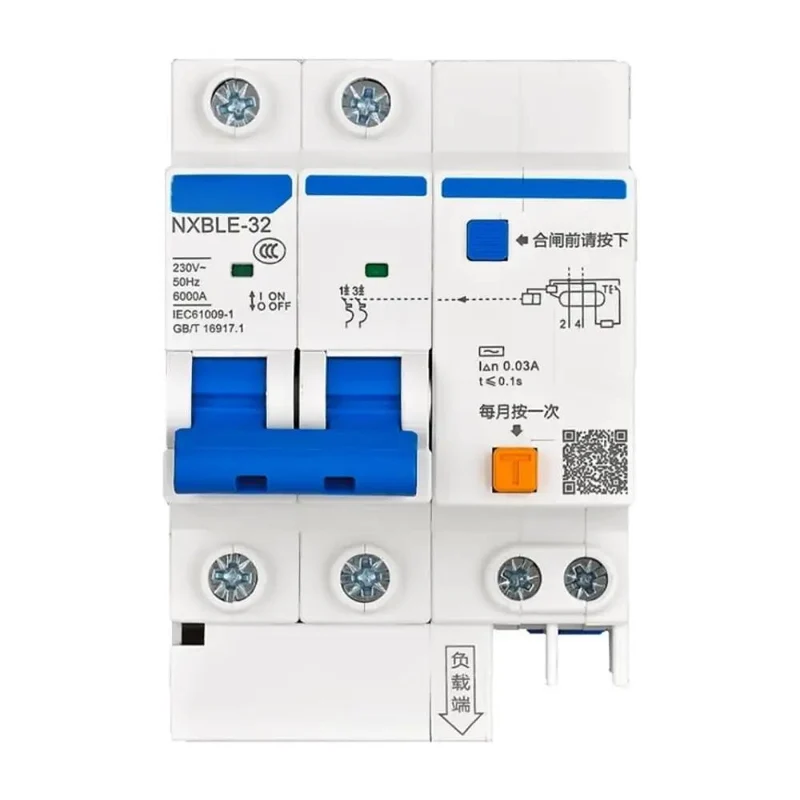 Top Shelf 32 Amp Two Pole Residual Current Circuit Breaker Featuring Thirty Milliamp Ground Leak Detection And Six Kiloamp Overload Shutoff For Rock Solid Home Wiring Safety And No Nonsense Electrical Protection