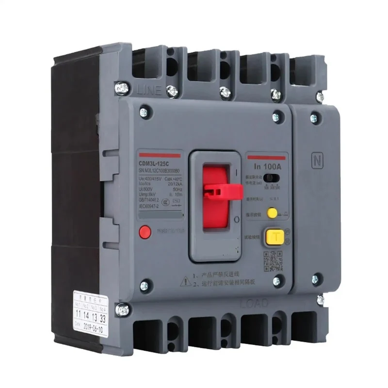 Top Shelf 80 Amp Leakage Circuit Breaker With Hardened Plastic Housing For Rock Solid Panel Wiring And Lightning Fast Trip Response That Saves Your Setup From Costly Surge Damage